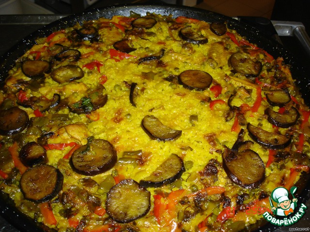 Arroz con verdura-rice with vegetables