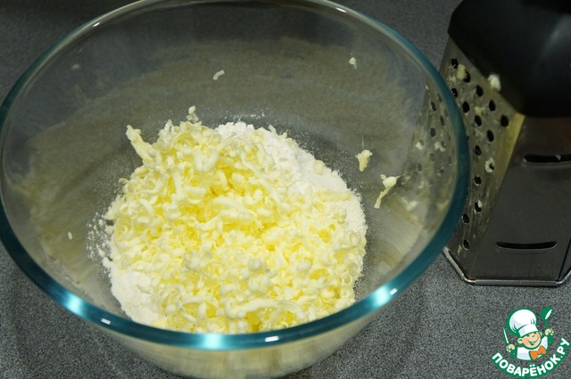step-2