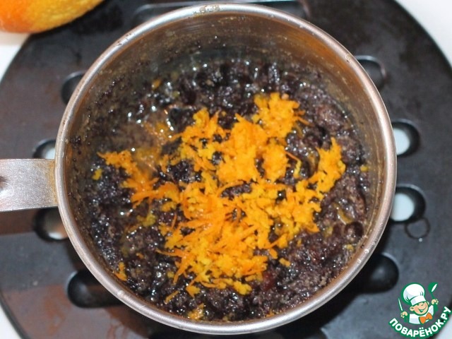 step-1