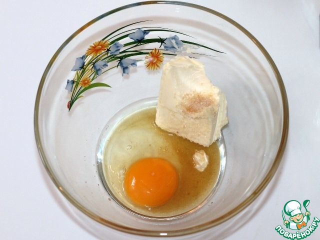 step-2