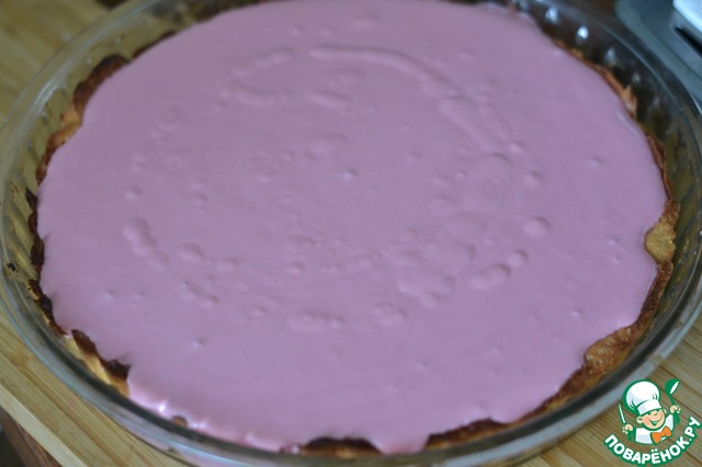 Tart raspberry