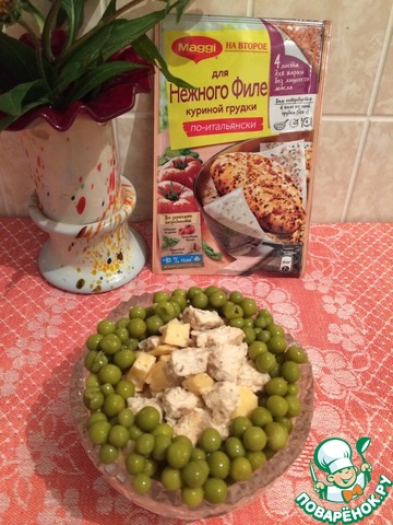 Salad with chicken fillet and cheese