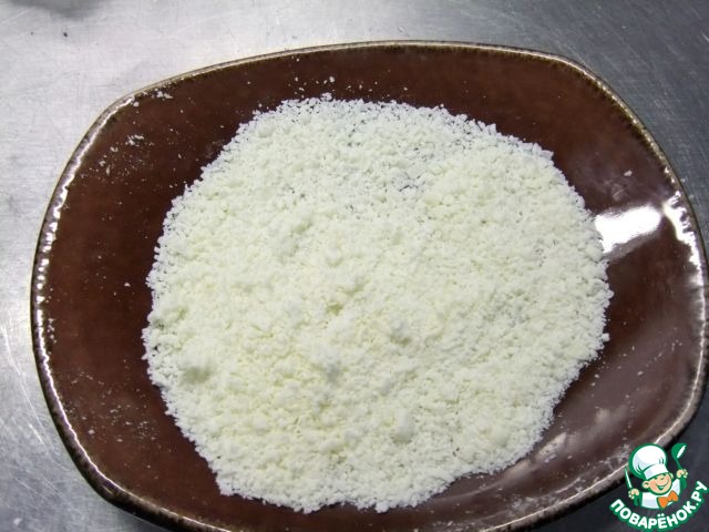 step-2