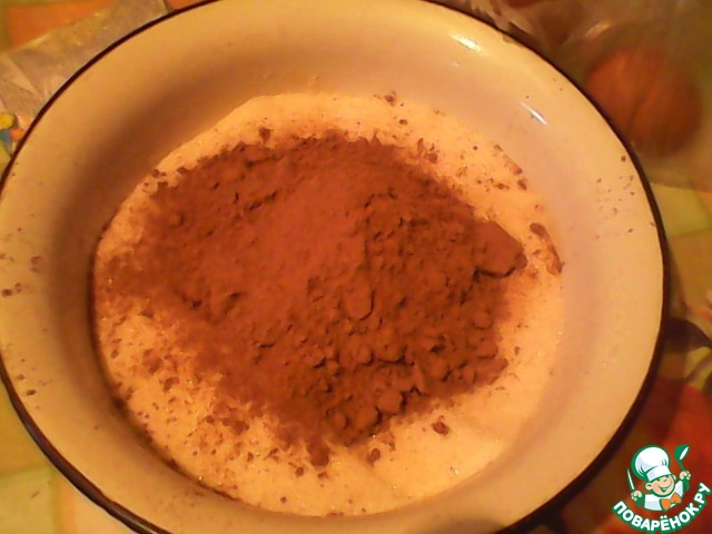 step-0