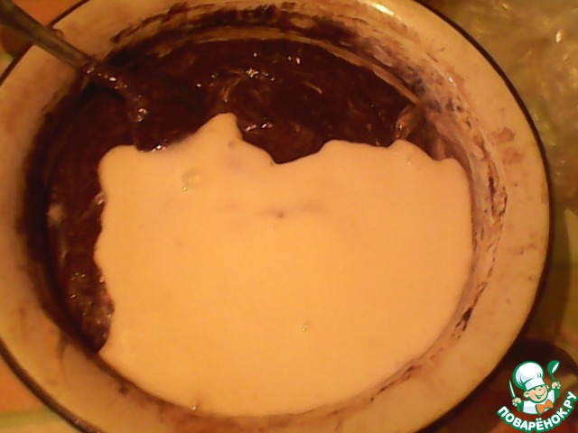 step-2
