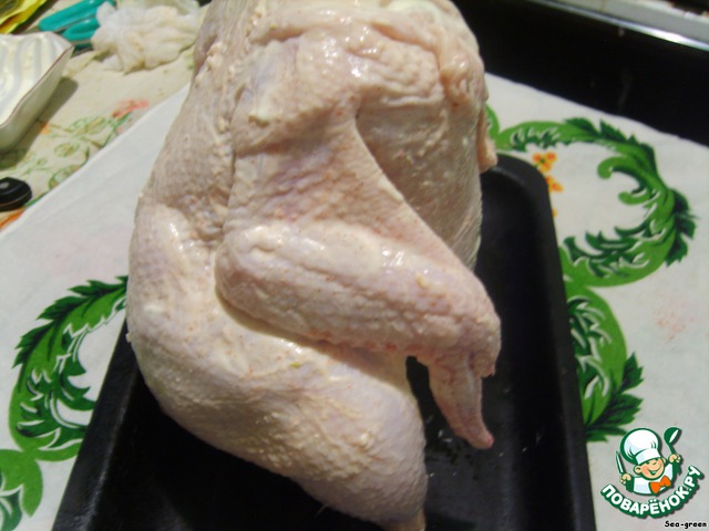 step-1