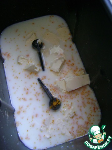 step-0
