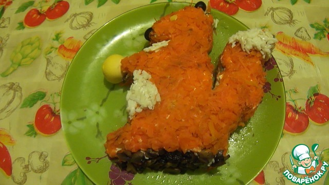Salad 