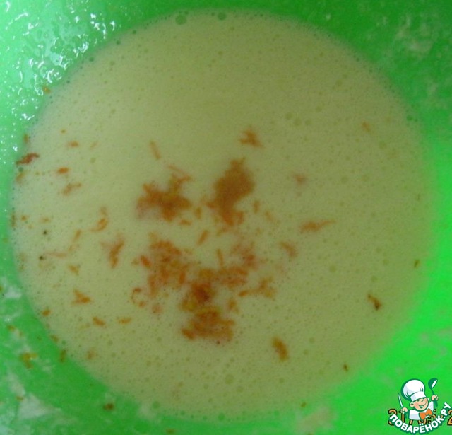 step-3