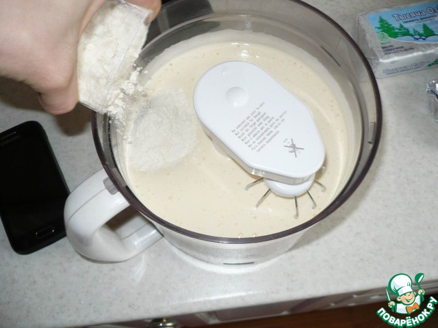 step-3