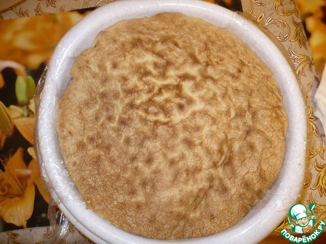 step-30