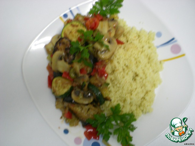 Couscous with vegetables and mushrooms