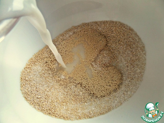 step-2