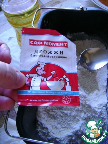 step-1