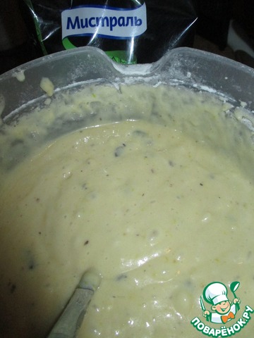 step-2