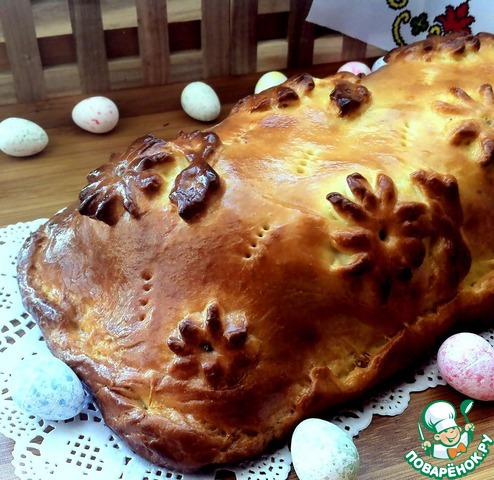 Pie Holiday