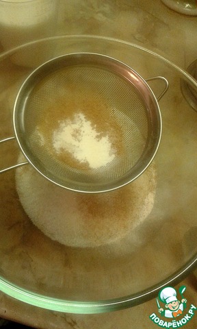 step-1