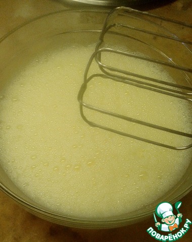 step-2
