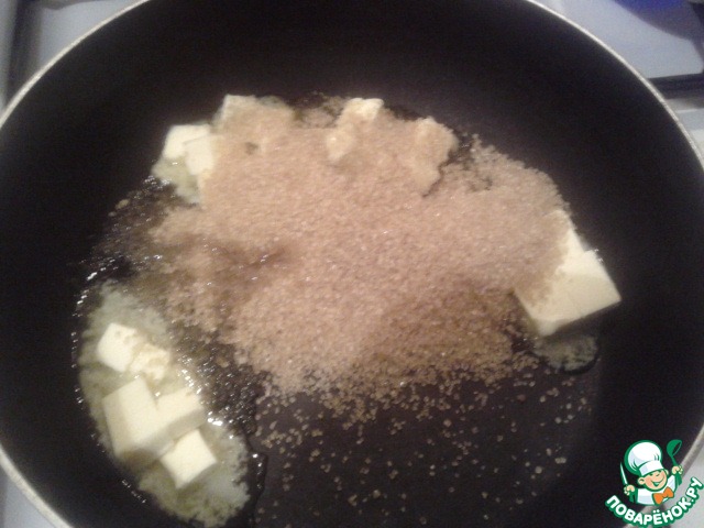 step-1