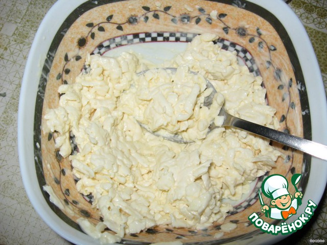 step-2