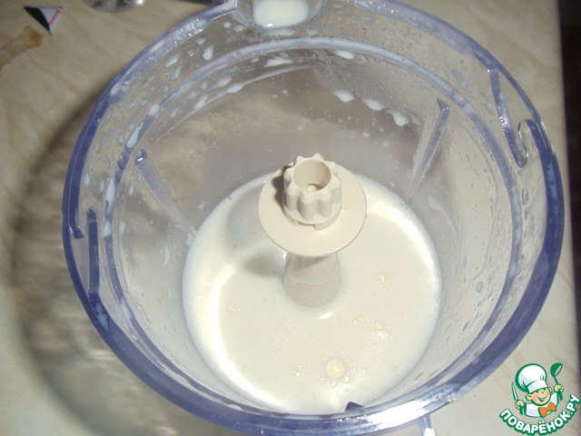 step-1