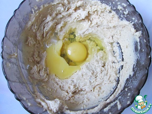 step-6