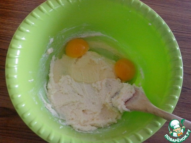 step-1