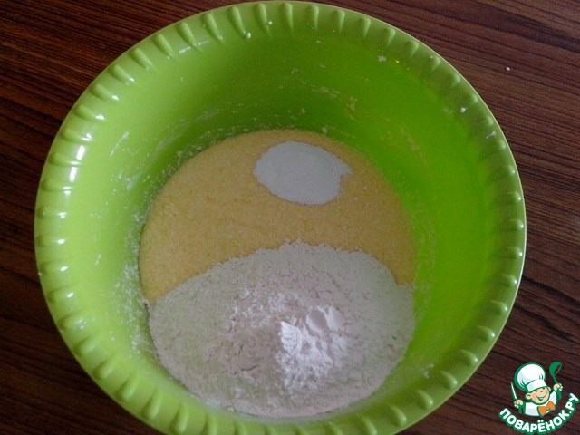 step-2