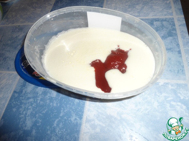 step-1