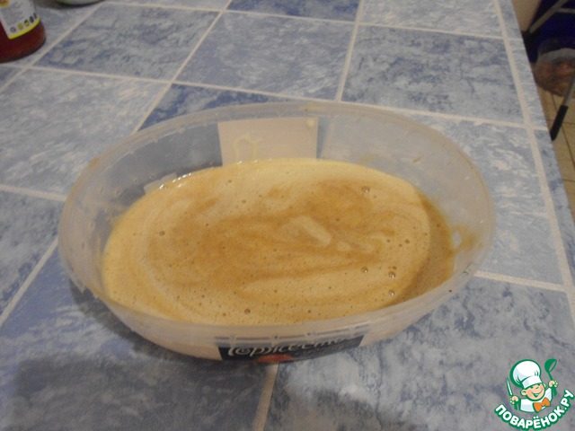 step-2