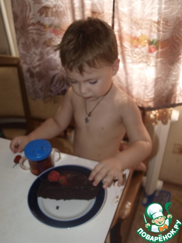 Шоколадный пирог с цуккини 