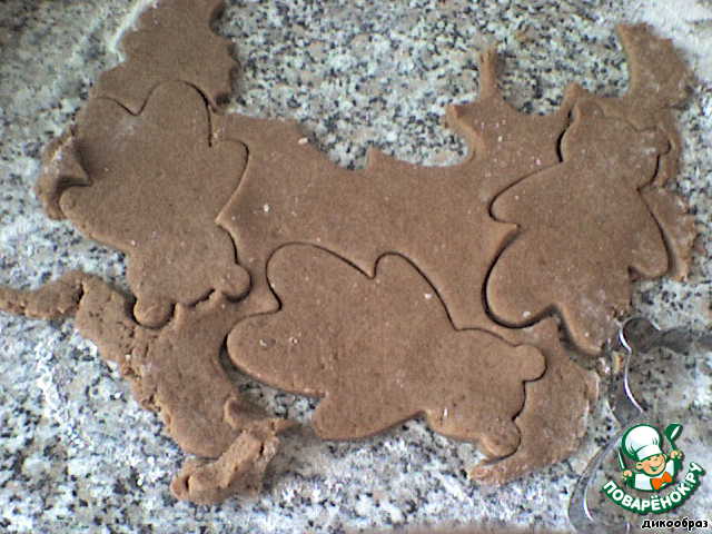 Cookies with cinnamon