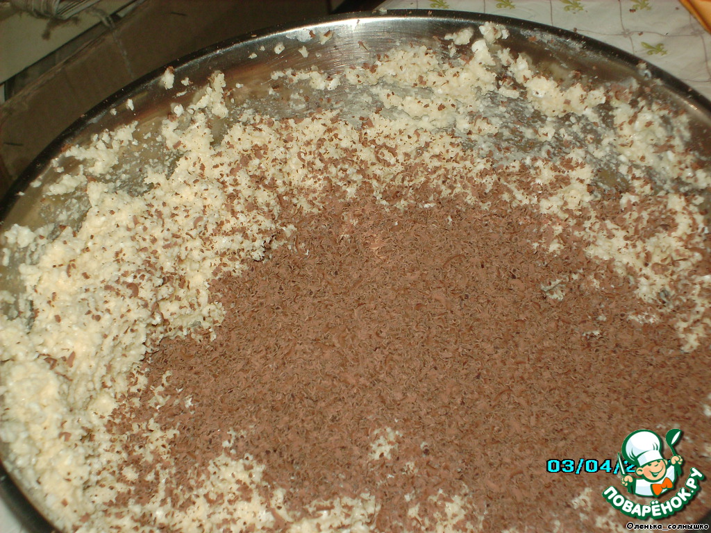 step-4