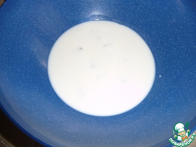 step-1