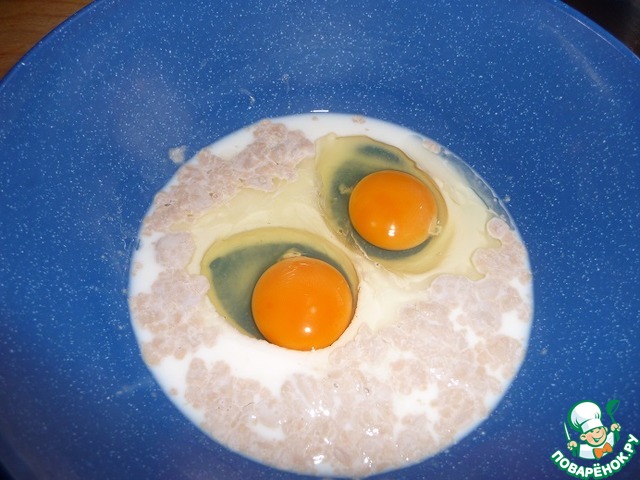 step-2