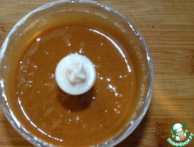 step-1