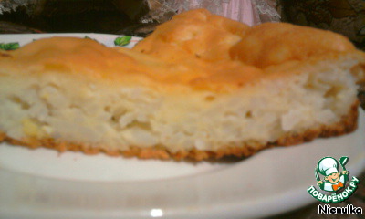 Pie 