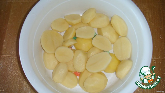 step-1