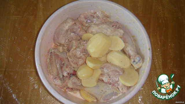 step-2