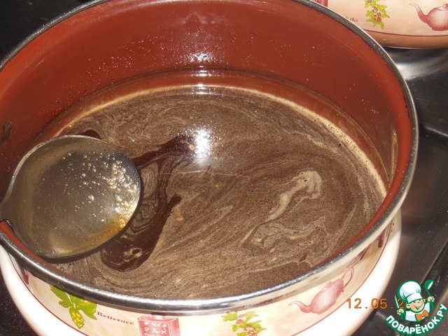 step-0