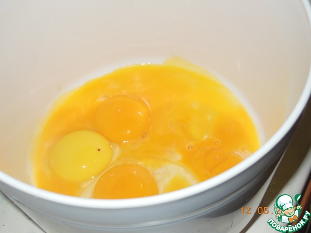 step-2
