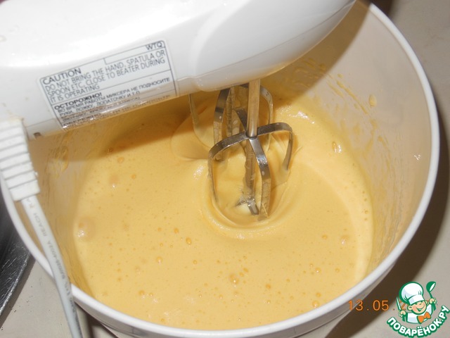 step-3