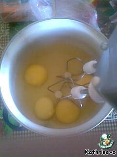 step-3
