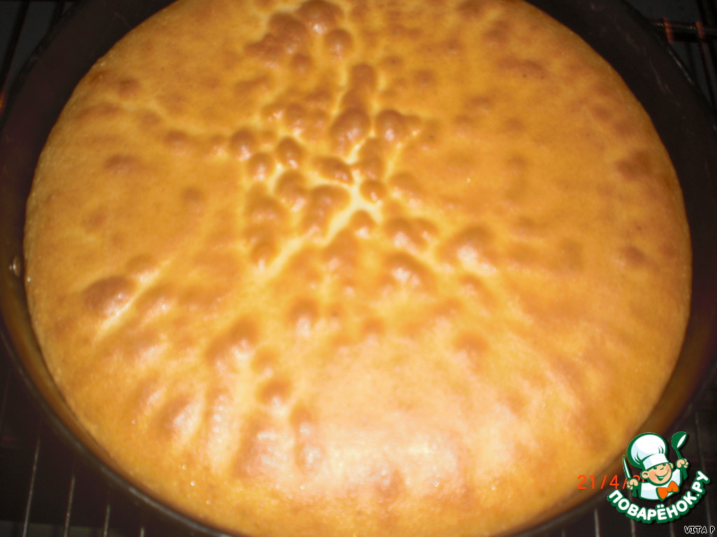 step-2