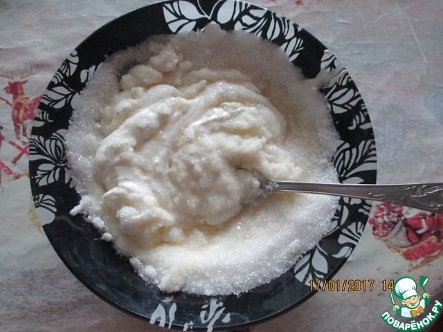 step-1