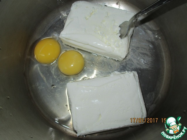 step-2