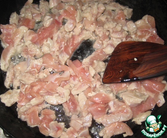 step-1