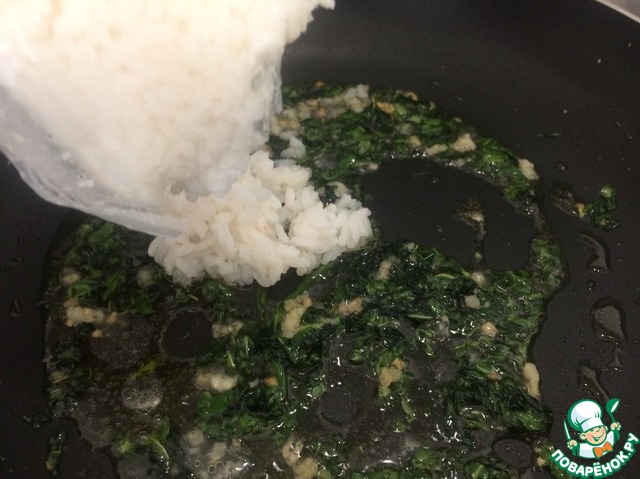 step-5