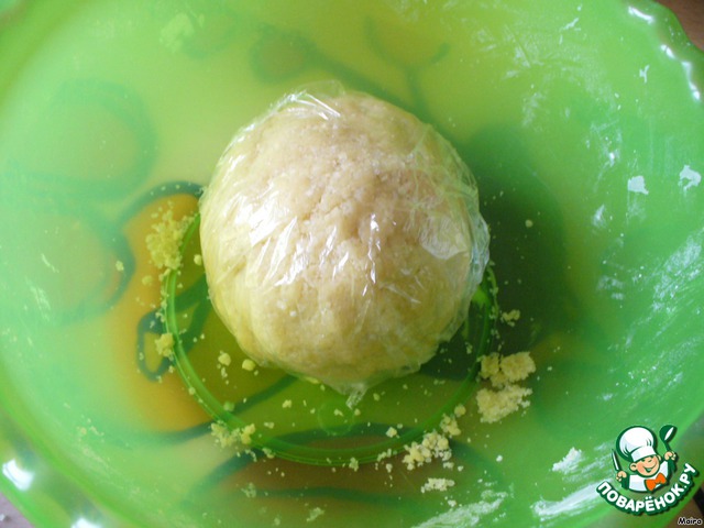 step-1