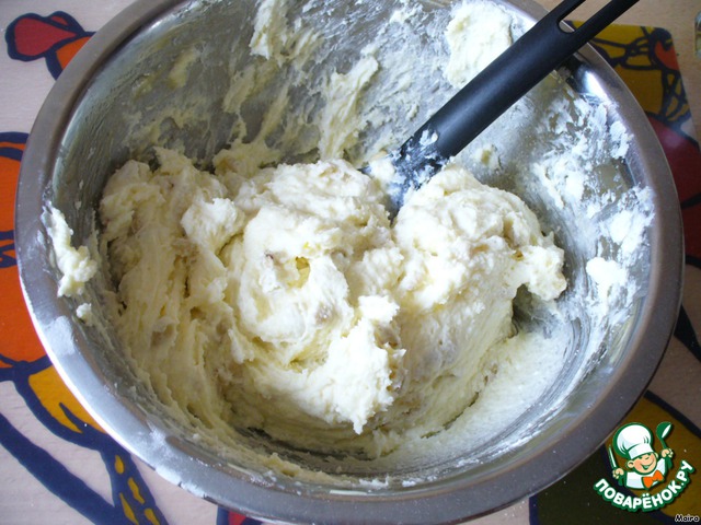step-2